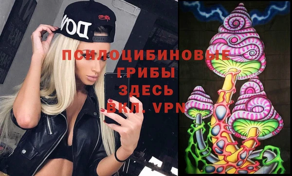 кокаин VHQ Беломорск